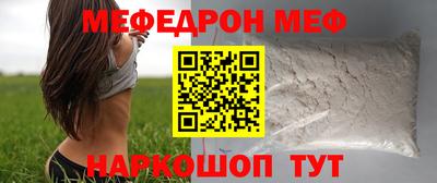 твердый Будённовск