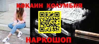 твердый Будённовск