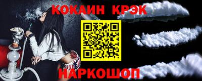 твердый Будённовск