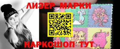 MDMA Бугуруслан