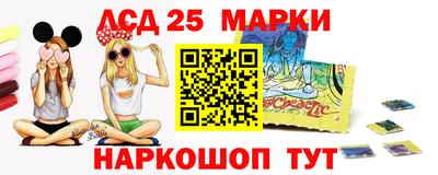 твердый Будённовск