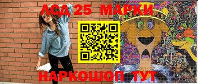 кокаин Бузулук
