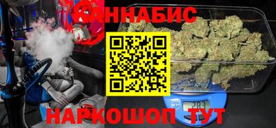 кокаин Бузулук