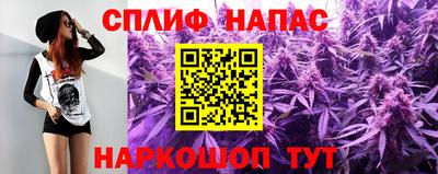 кокаин Бузулук