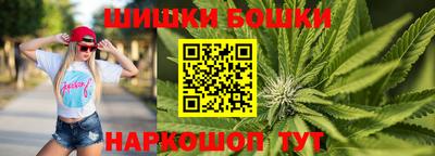 MDMA Бугуруслан