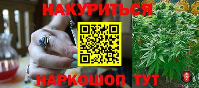 твердый Будённовск
