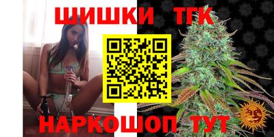 MDMA Бугуруслан