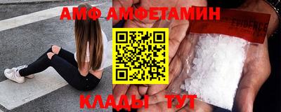 кокаин Бузулук