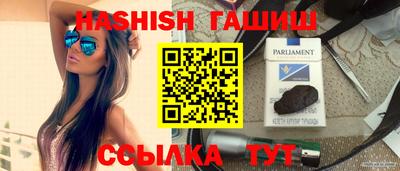 твердый Будённовск
