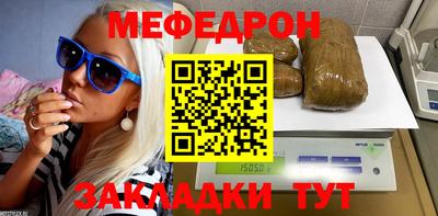 твердый Будённовск