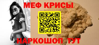 кокаин Бузулук
